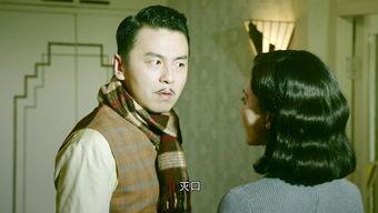 精品国产国语对白,对白传情——精品国语对白赏析 第2张 精品国产国语对白,对白传情——精品国语对白赏析 第2张