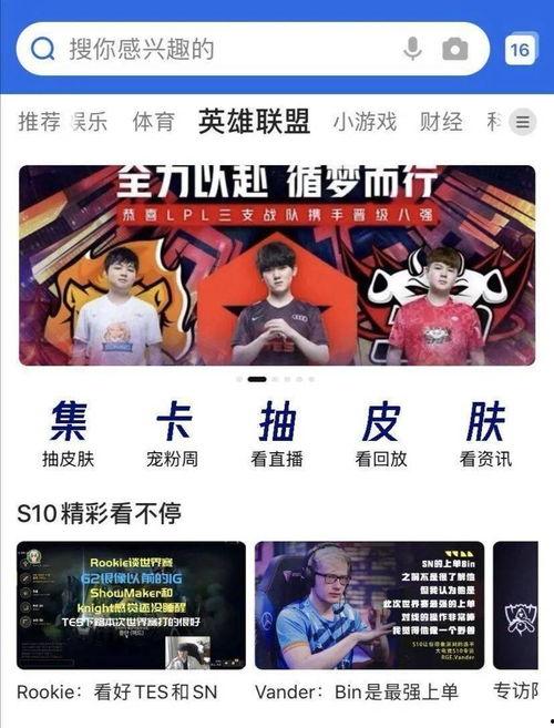 在线国产福利,创新与体验的完美融合  第2张