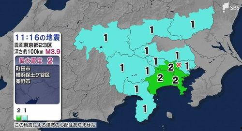 国产23区,探索中国创新科技前沿的璀璨明珠  第2张