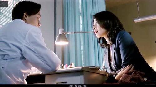 国产人成视频在线视频  第3张